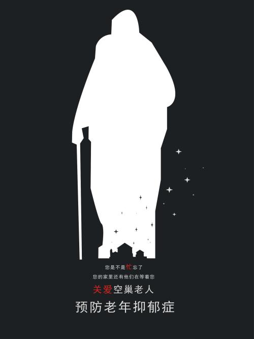 日照做证件